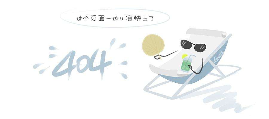 百晓生